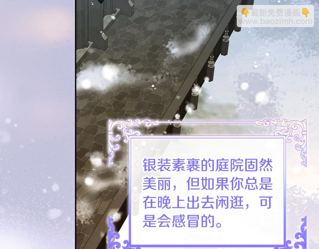 第88话 坚持五年79
