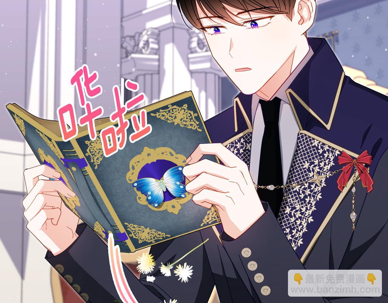 第88话 坚持五年90