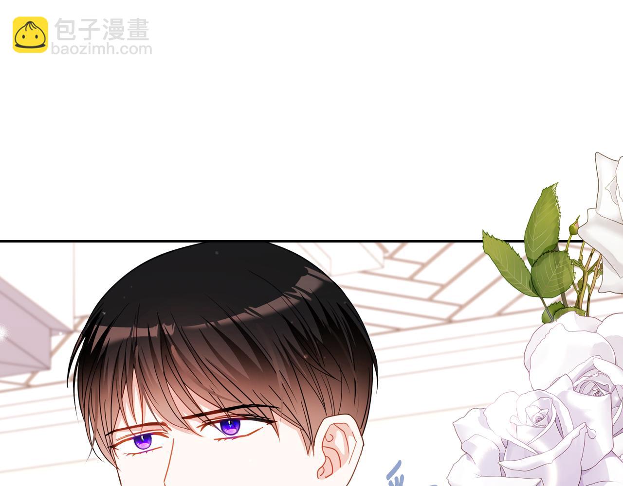 第89话 见一个人21
