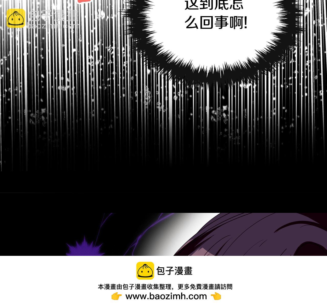 第95话 感化贵女103