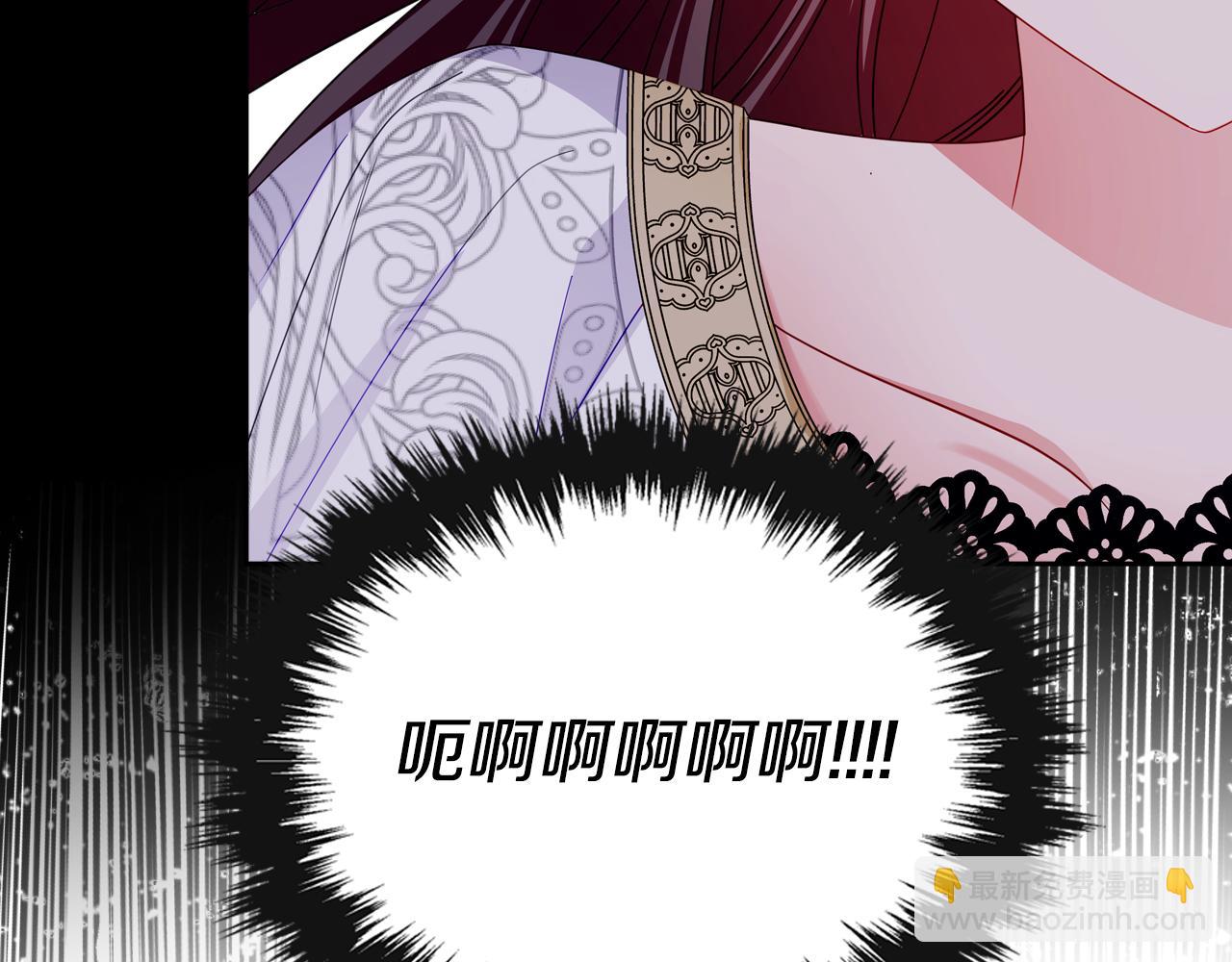 第95话 感化贵女109