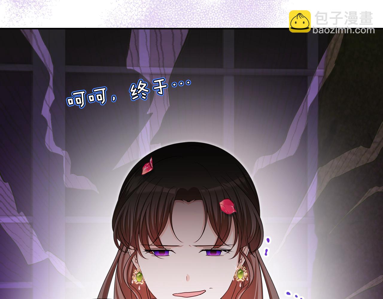 第95话 感化贵女124