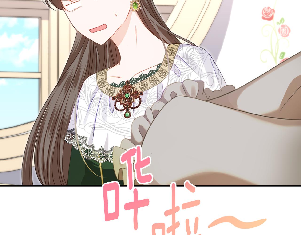 第95话 感化贵女141