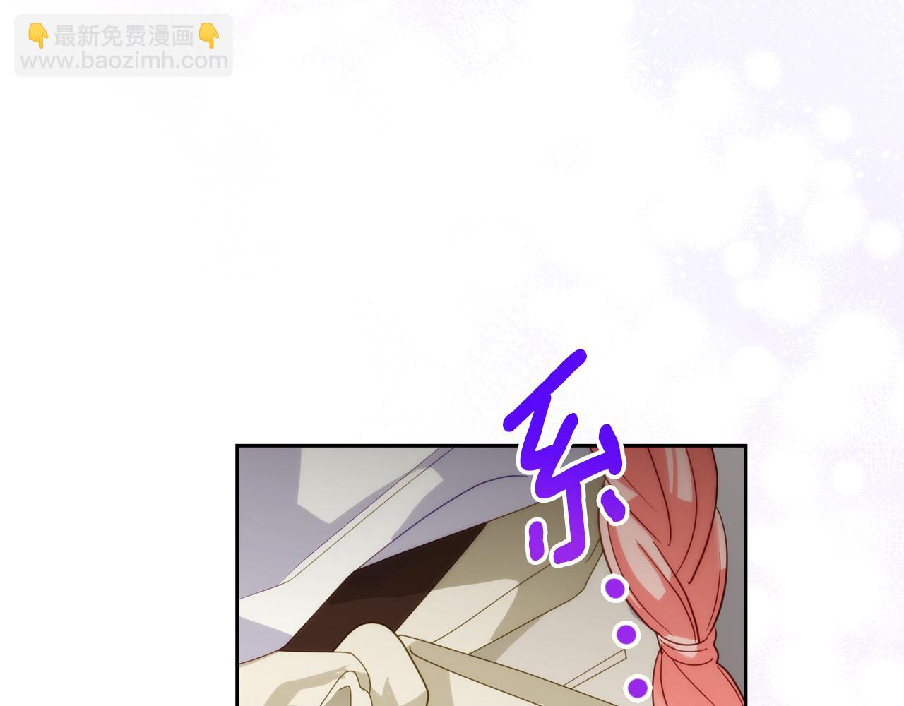 第95话 感化贵女154