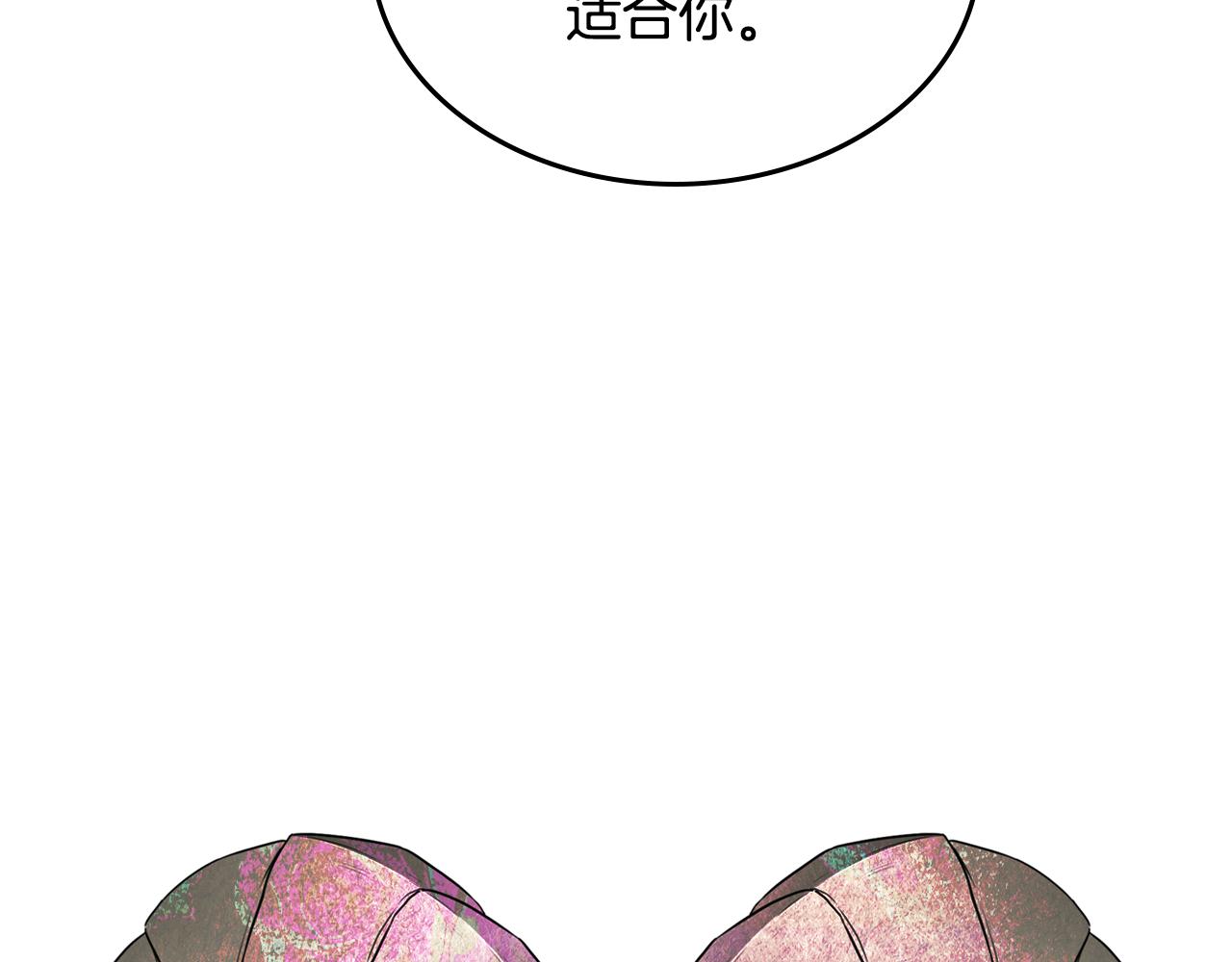 第95话 感化贵女160