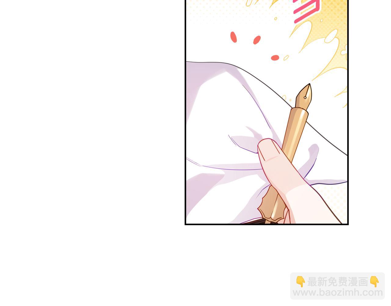 第95话 感化贵女33