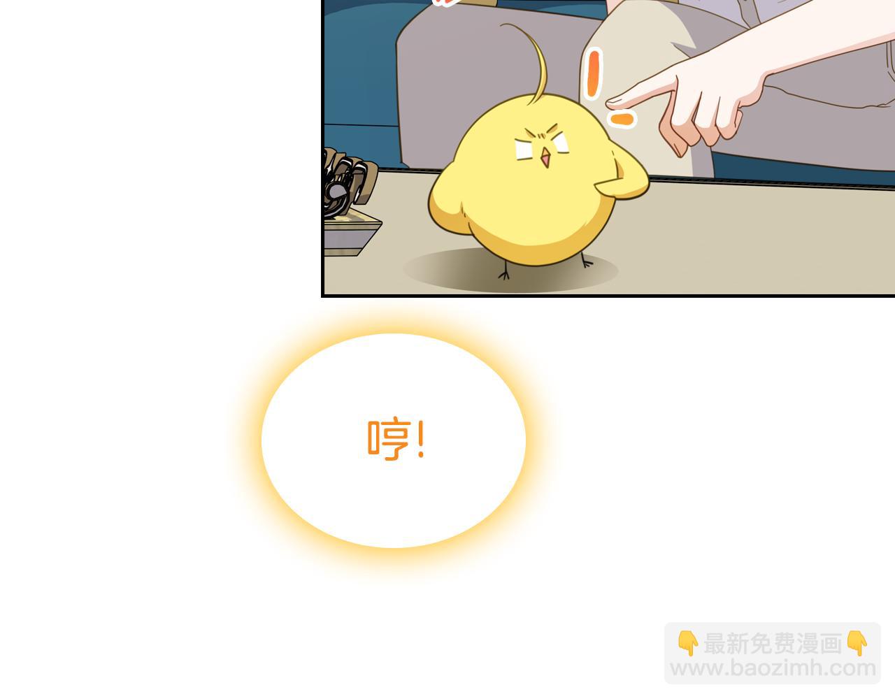 第95话 感化贵女57