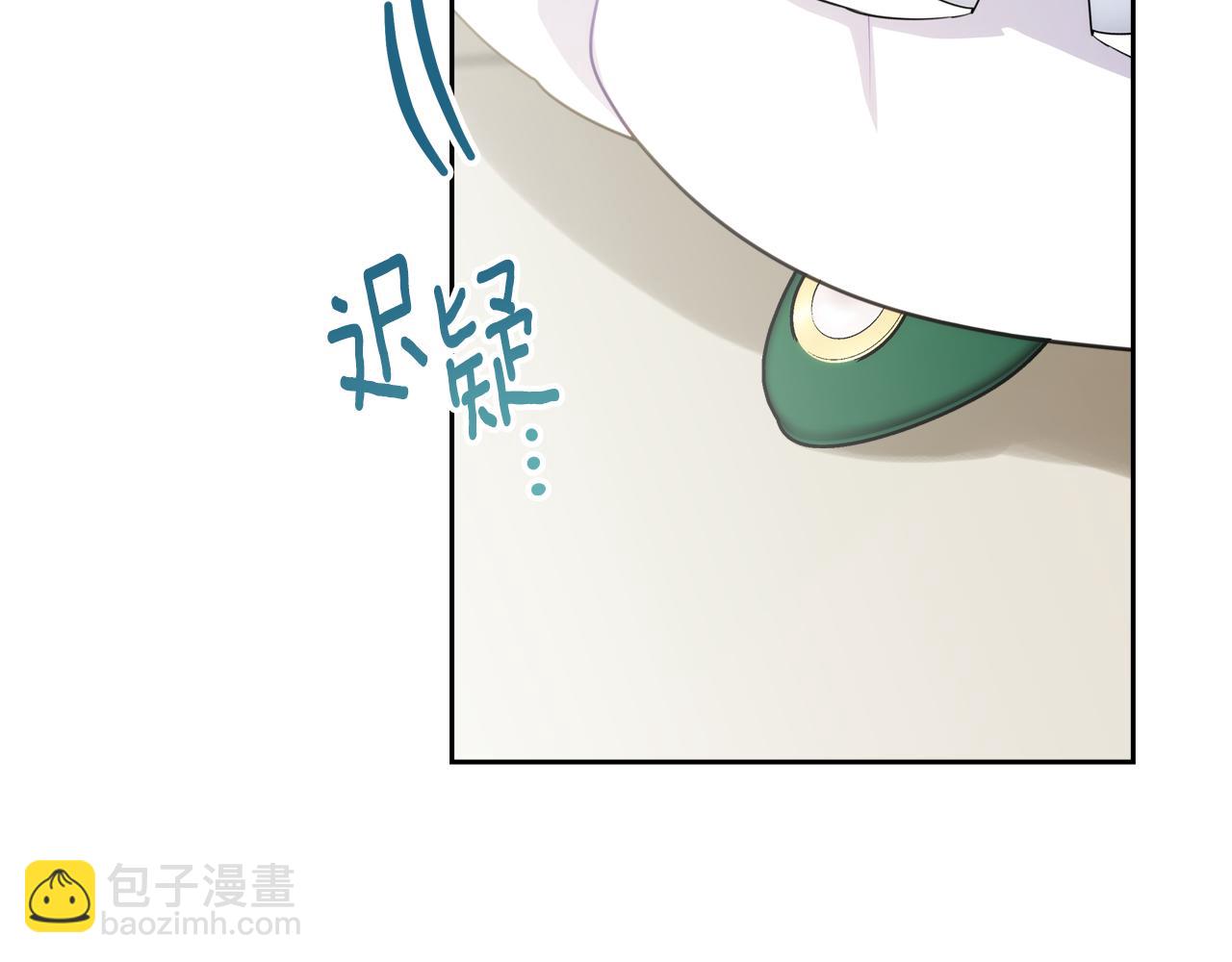 第95话 感化贵女89