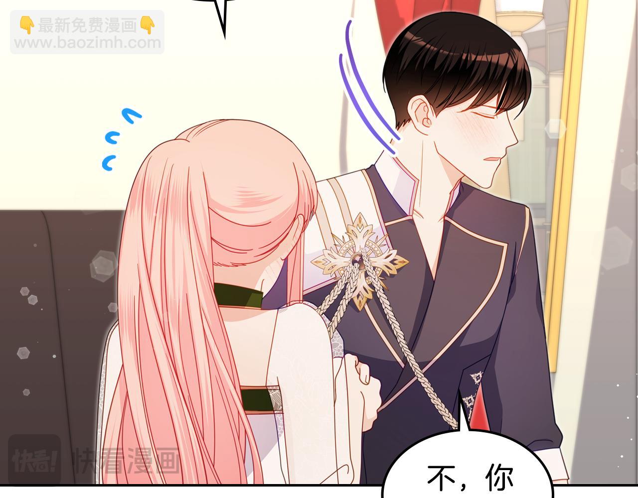 第95话 感化贵女9