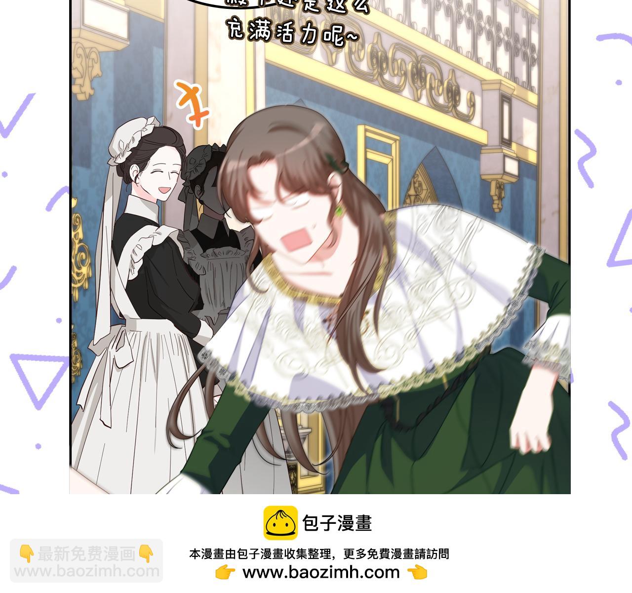 第95话 感化贵女98