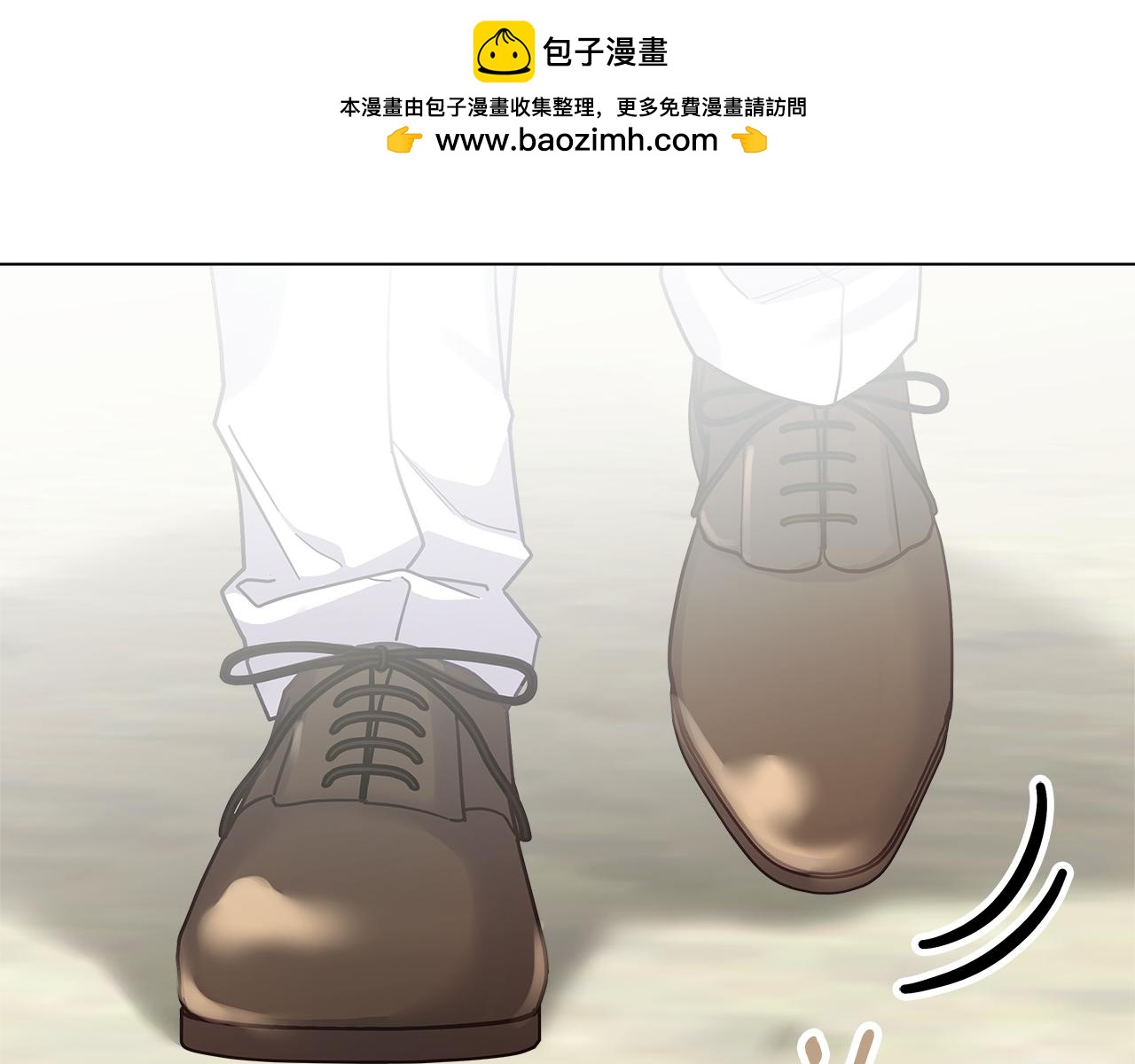 第100话 送她什么礼物1