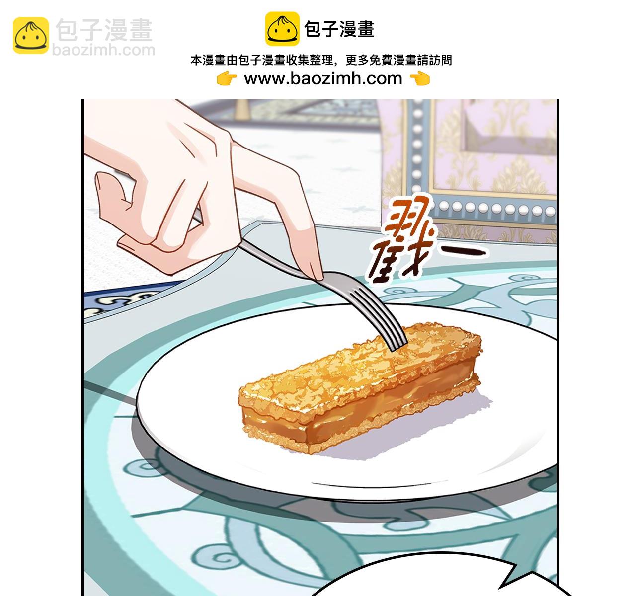 第105话 送戒指1