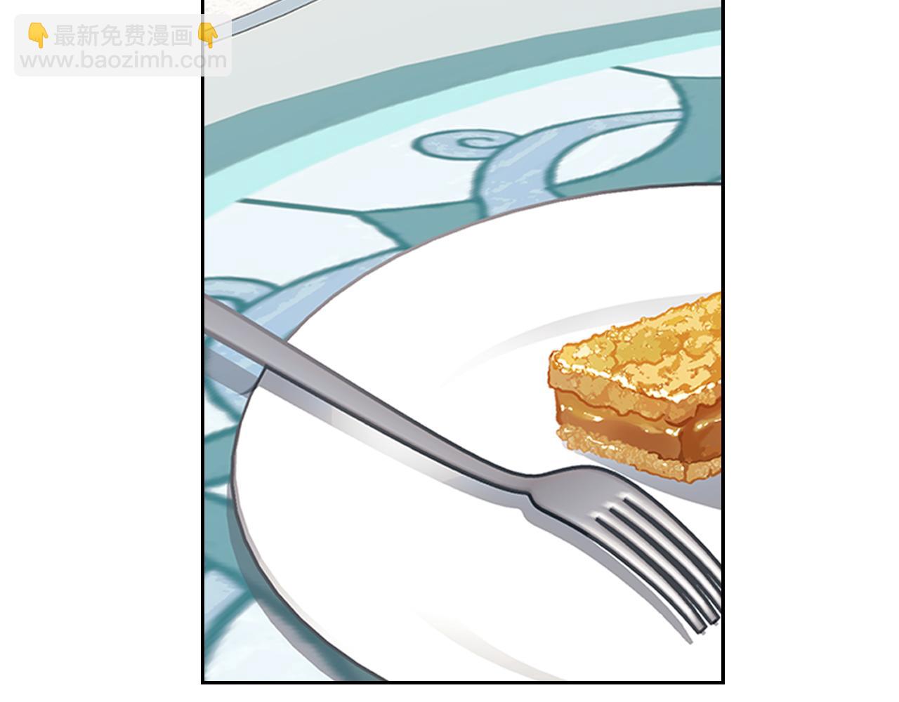 第105话 送戒指10