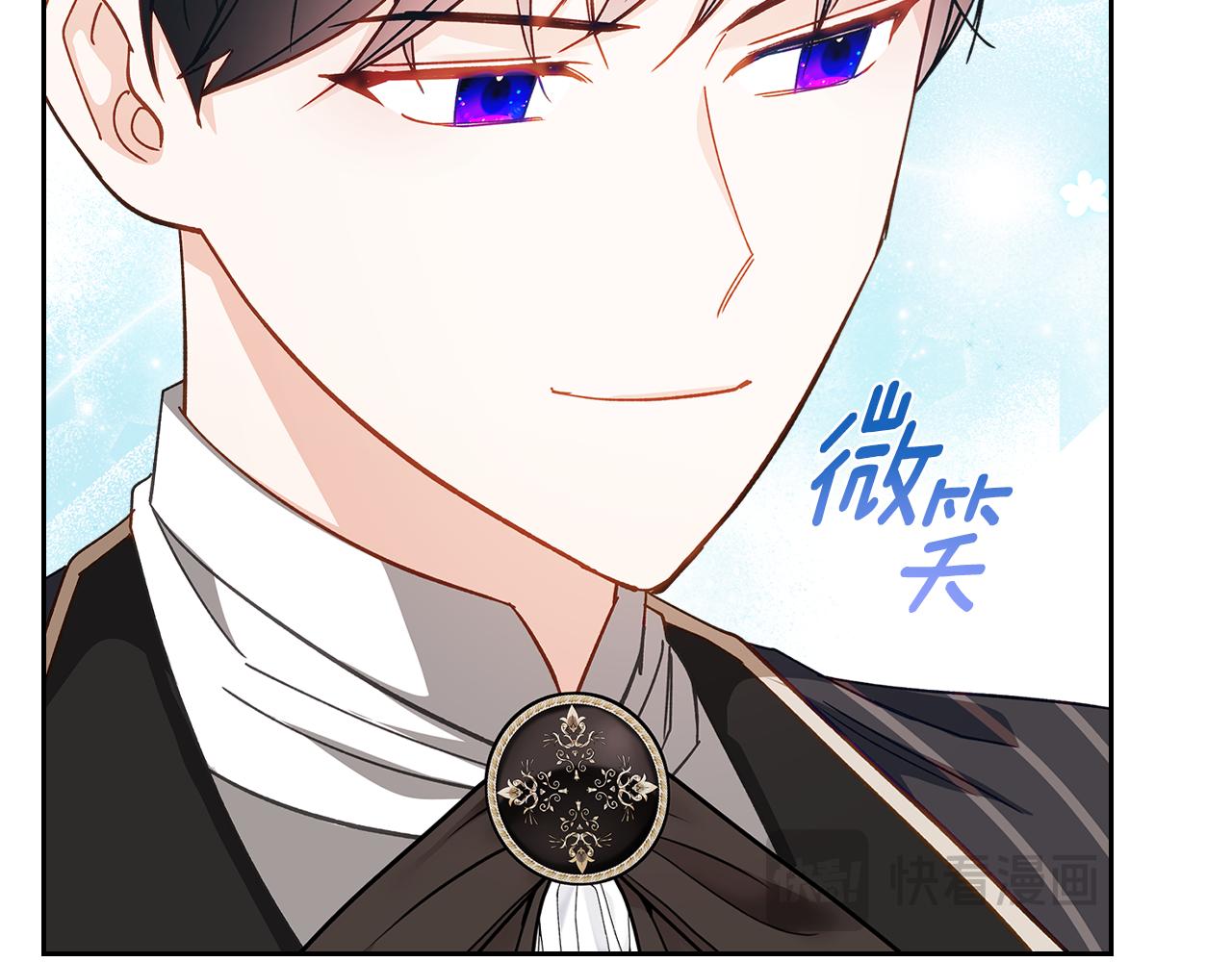 第105话 送戒指104