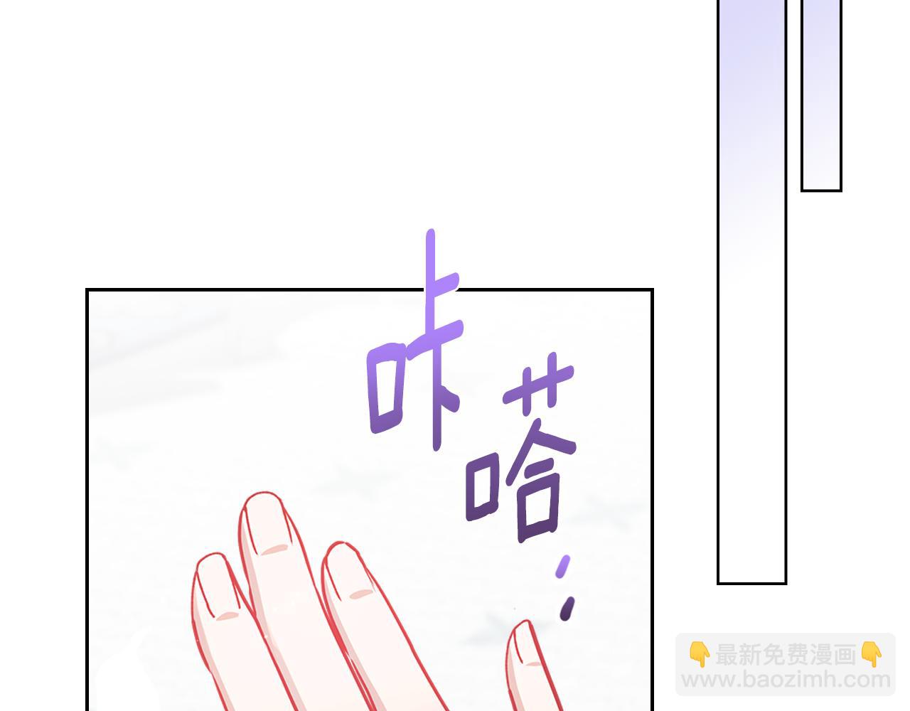 第105话 送戒指110