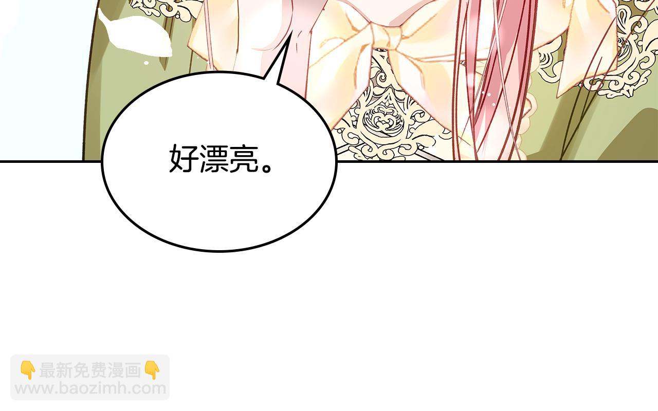 第105话 送戒指114
