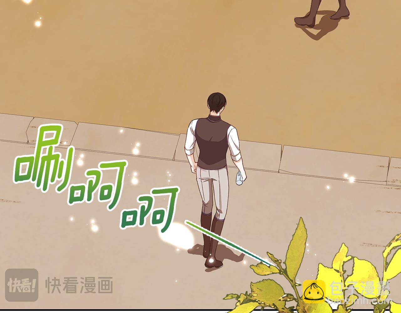 第105话 送戒指123