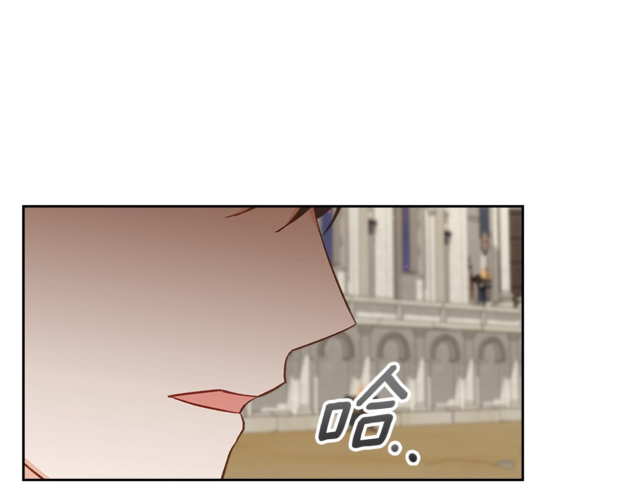 第105话 送戒指142
