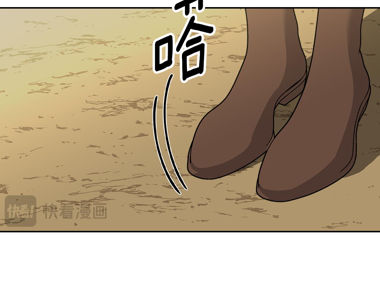 第105话 送戒指163