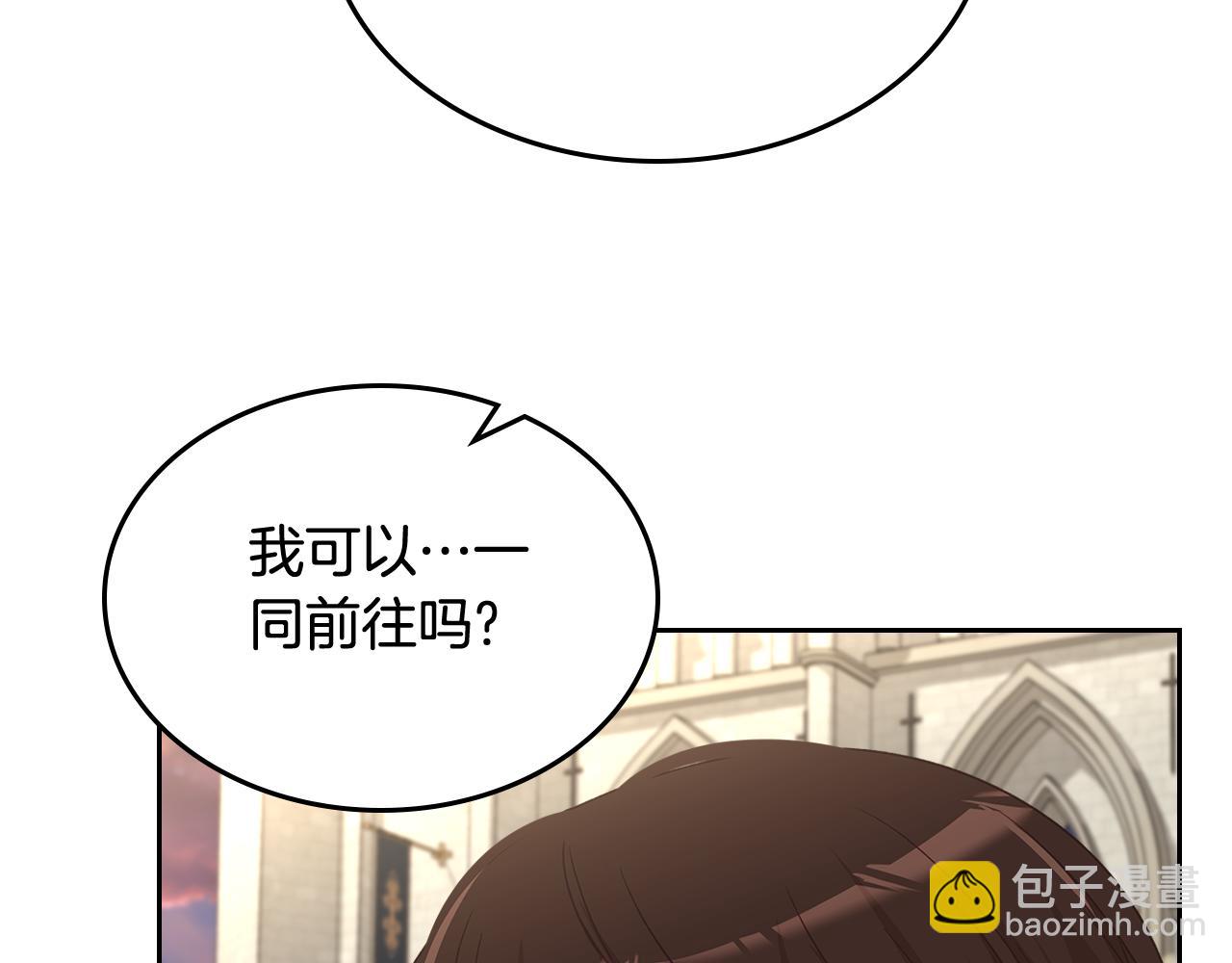 第105话 送戒指171