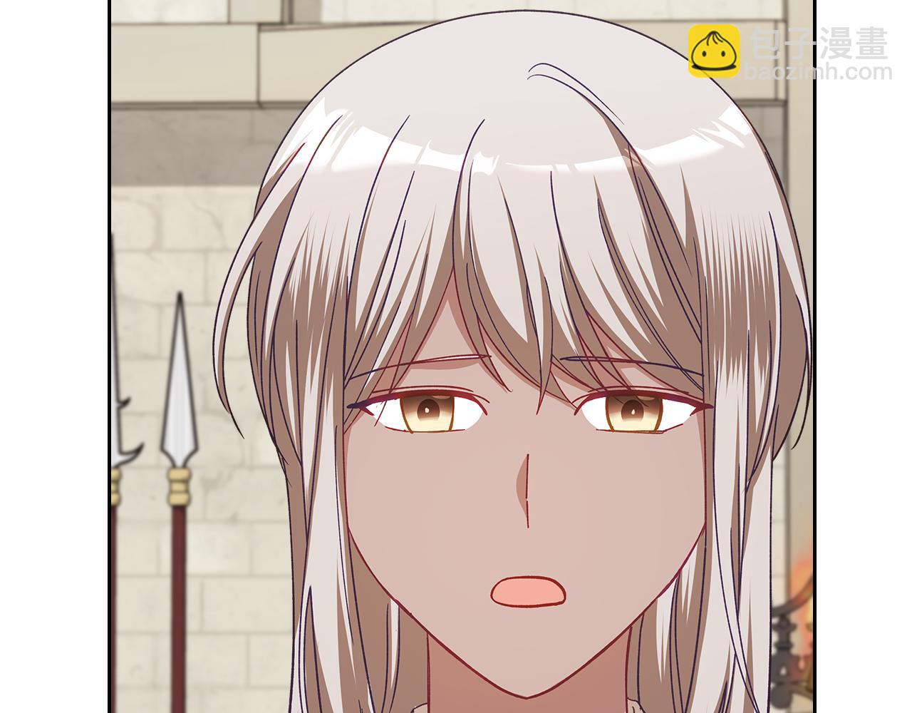第105话 送戒指175