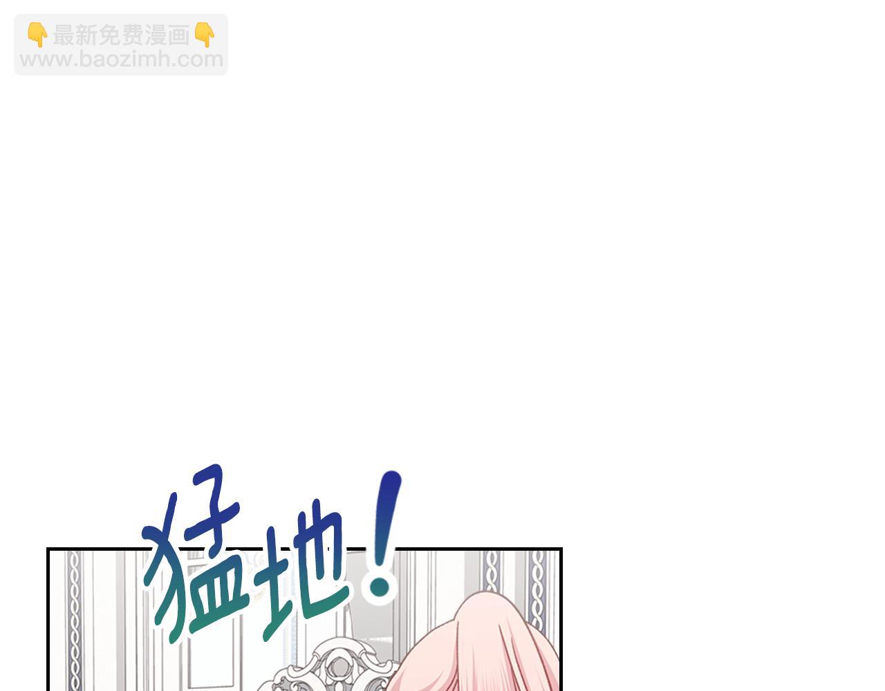 第105话 送戒指34