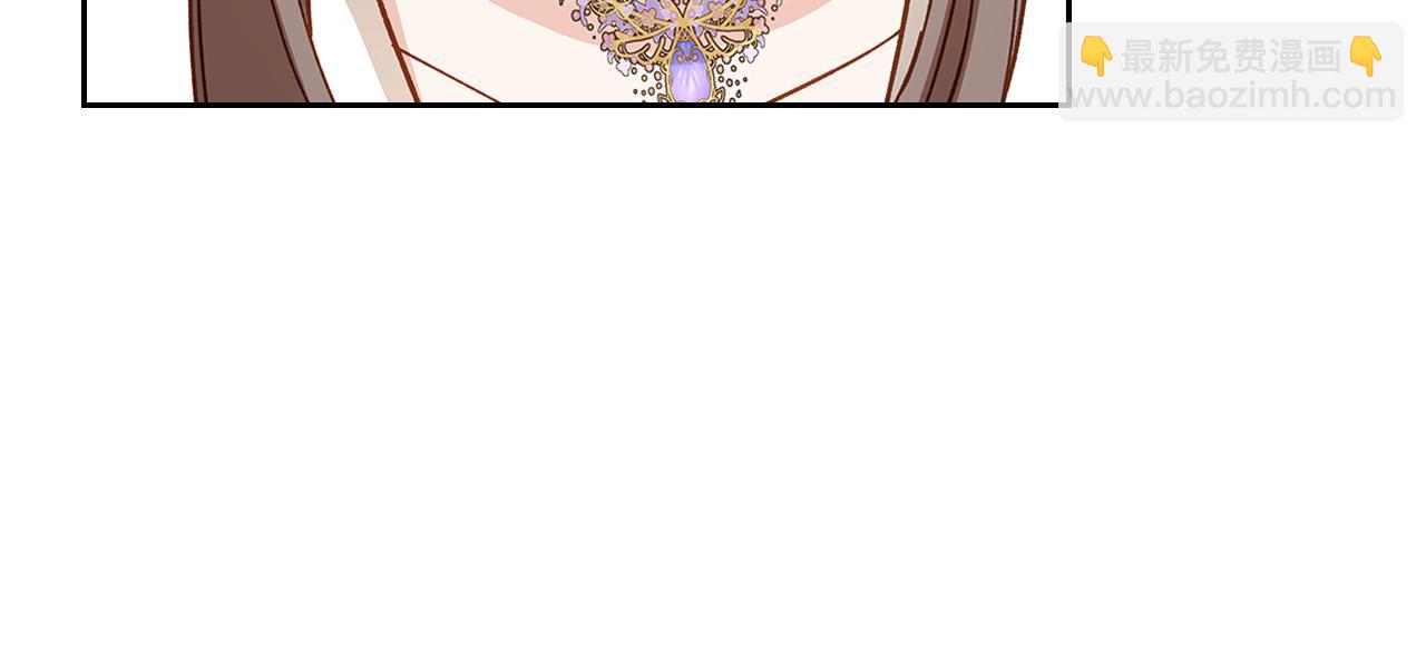 第105话 送戒指44