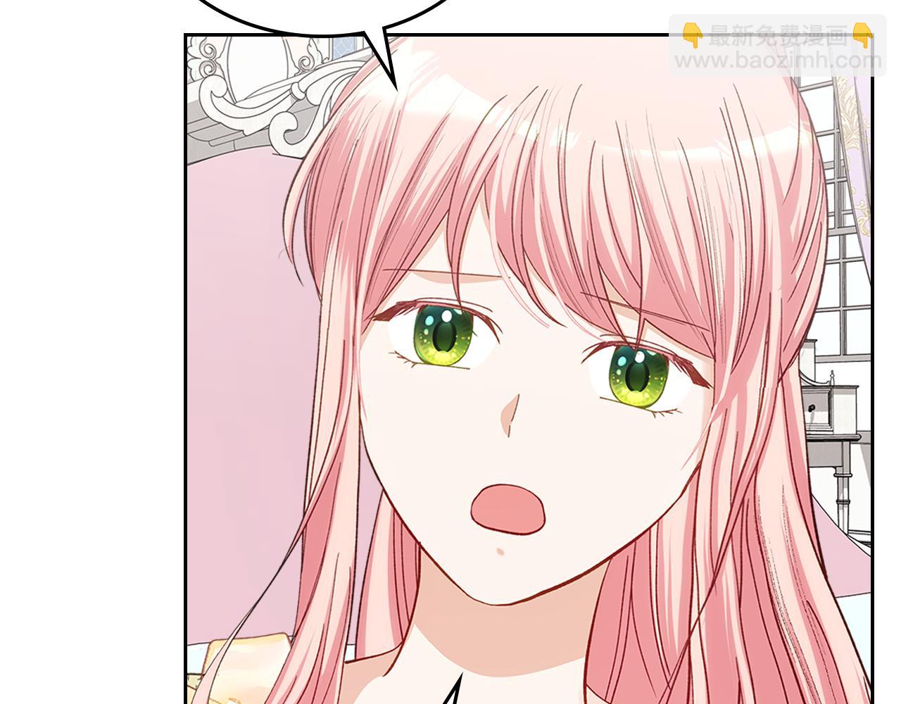 第105话 送戒指5