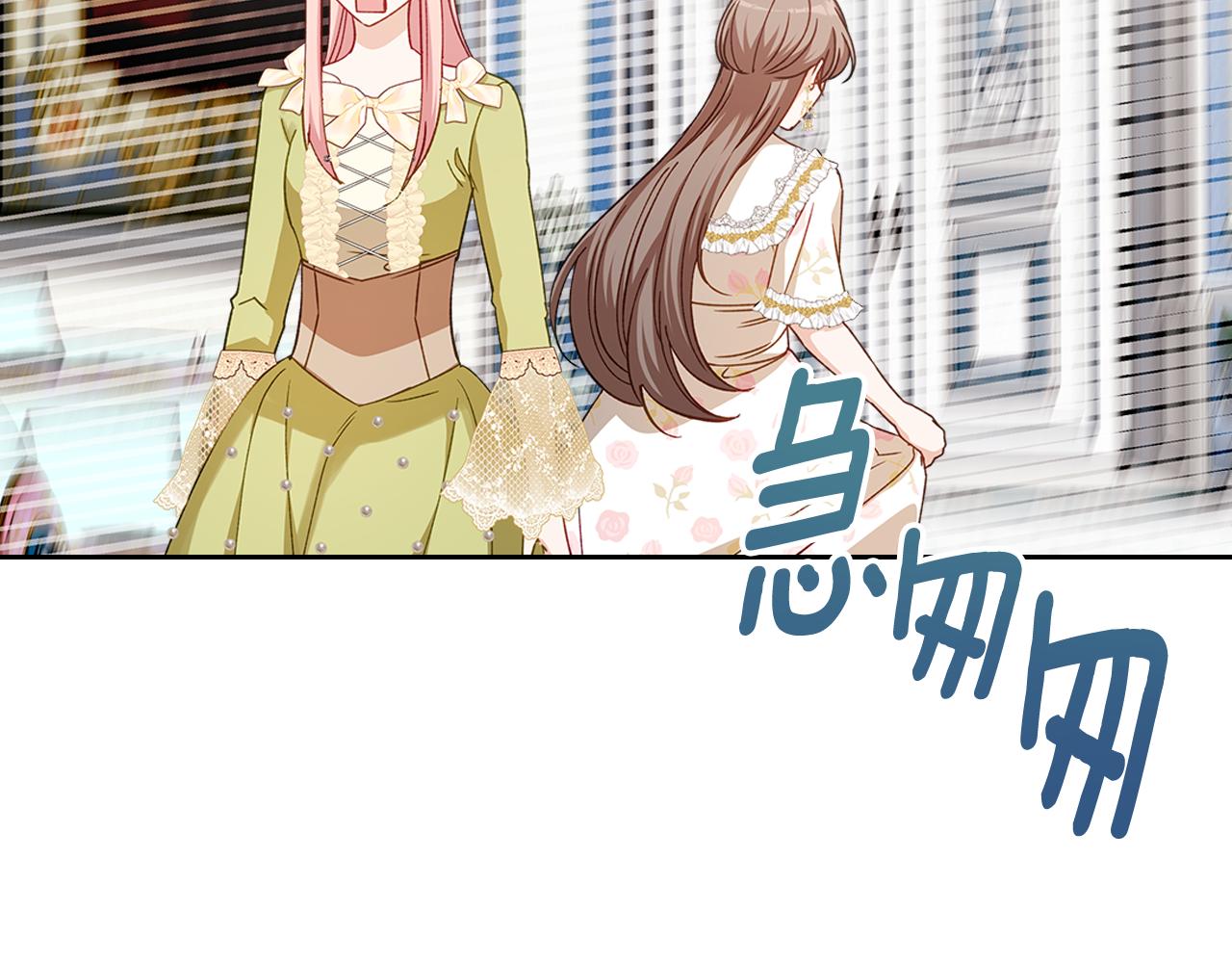 第105话 送戒指67