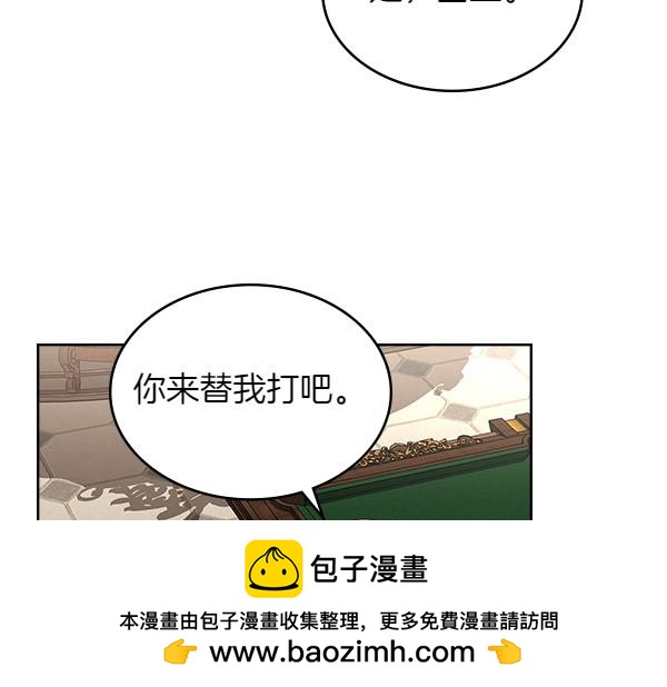 第123话 帮手103