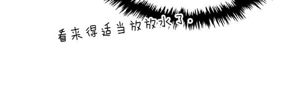 第123话 帮手104