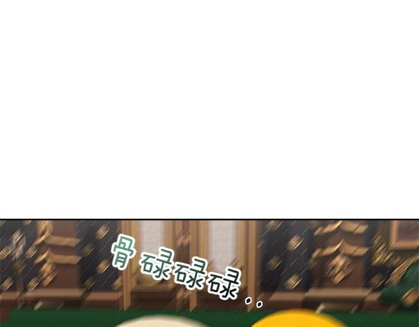 第123话 帮手127