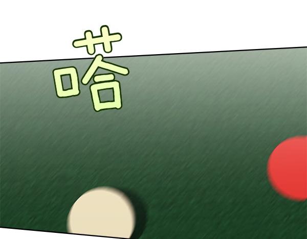 第123话 帮手133
