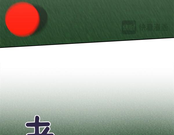 第123话 帮手135