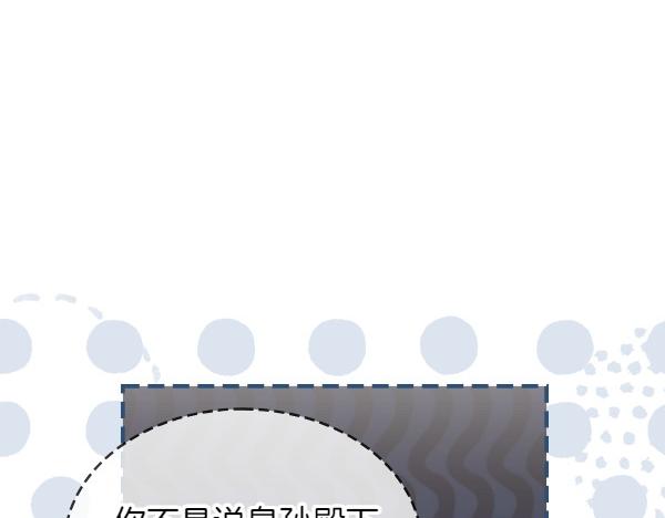 第123话 帮手139
