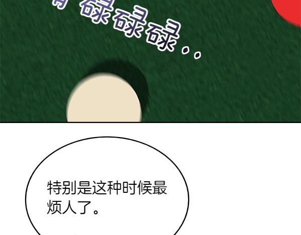 第123话 帮手158