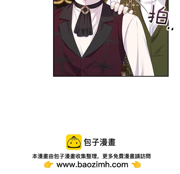 第123话 帮手161