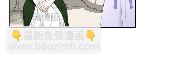 第123话 帮手42