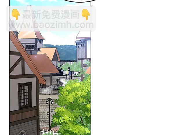第123话 帮手5