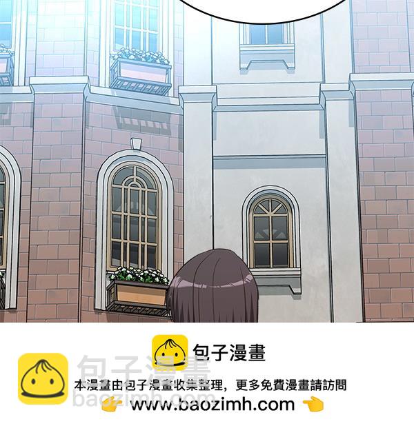第123话 帮手53