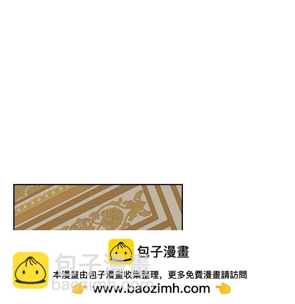 第129话 生日礼物107