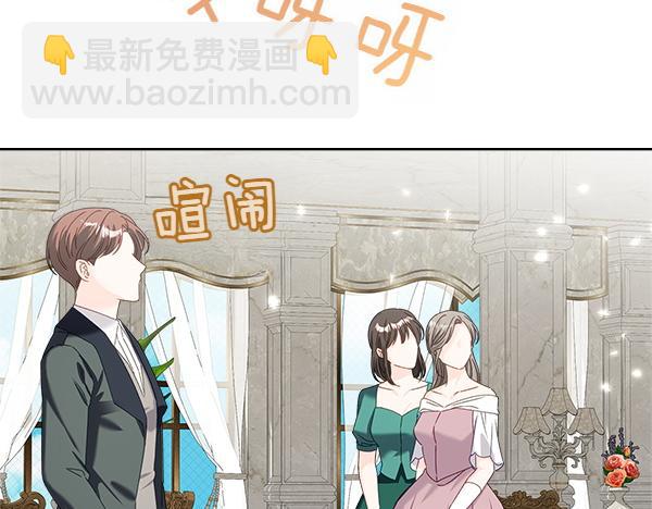 第129话 生日礼物113