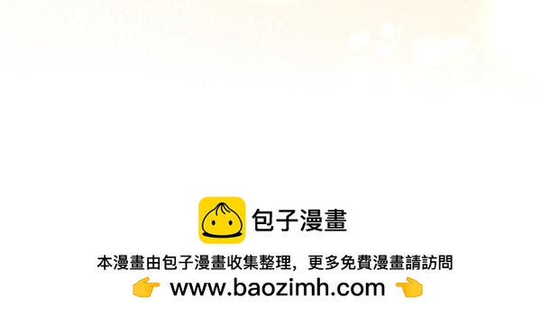 第129话 生日礼物118