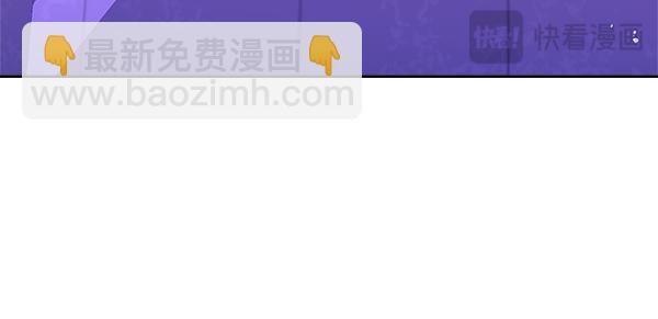 第129话 生日礼物132