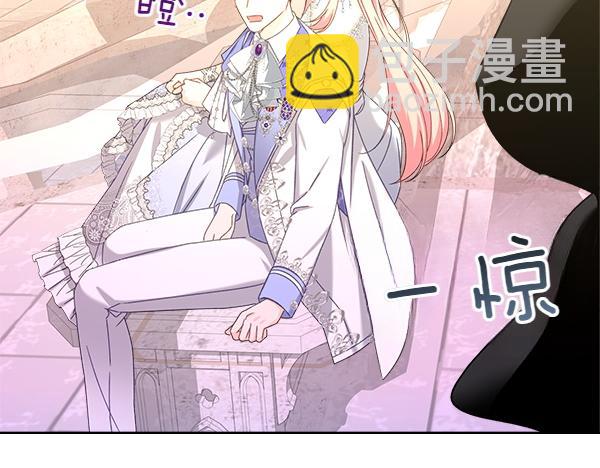 第129话 生日礼物134