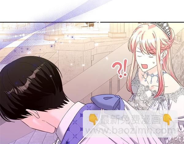 第129话 生日礼物148