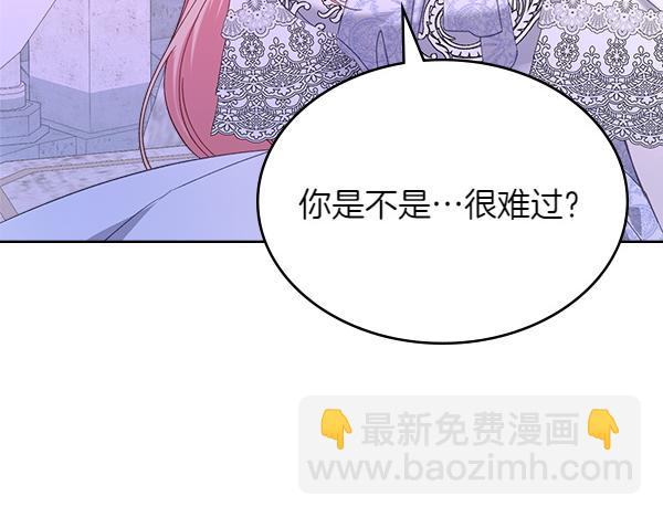 第129话 生日礼物158
