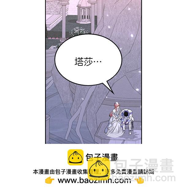 第129话 生日礼物161