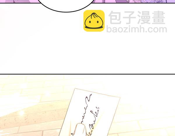 第129话 生日礼物171
