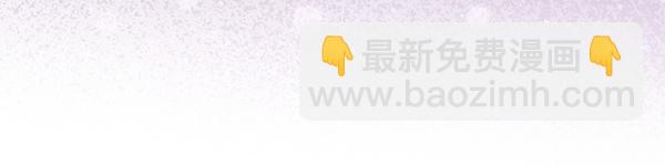 第129话 生日礼物176